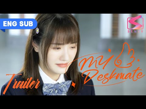 YouTube Trailer