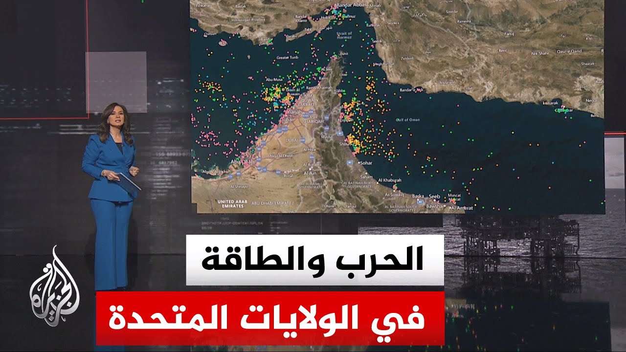 قراءة اقتصادية.. من الرابحون ومن الخاسرون في الولايات المتحدة نتيجة ارتفاع ت?