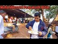 Maha Shivratri Special Paapnash Bidar