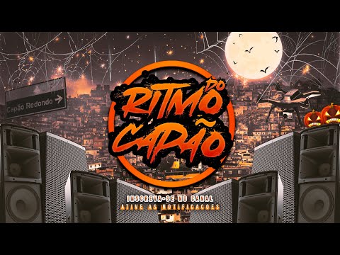 AUTOMOTIVO ASTRONÔMICO - VEM PRA CÁ VAMO PRO BECO - MC RD ( DJ DUDAH )