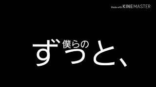 【概要欄見てね！絶対】pv透明エレジー