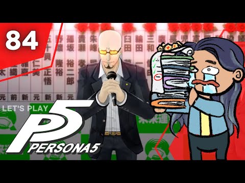 SOMETHING MORE | PERSONA 5 ROYAL FIRST PLAYTHROUGH (PT 84)