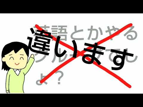 【聖徳大学】S. E. T.
