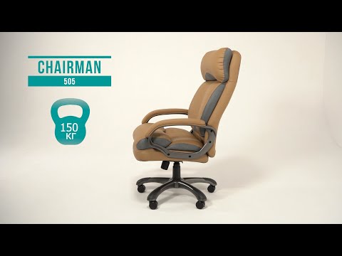 Миниатюра изображения товара Кресло офисное Chairman 505 (экопремиум серый)