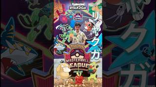 My first Master Ball League Indonesia✨