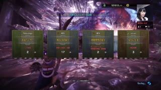 神崎豊モンハンワールド配信！誰でも参加ok！ナナ装備作る！＃10
