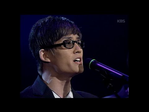 야다 - 이미 슬픈 사랑 [이소라의 프로포즈 1999년 07월 10일] | KBS 방송