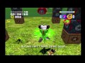 Sonic Heroes Team Chaotix Vs Team Rose