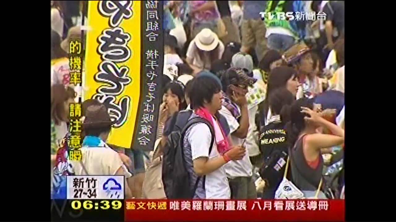 日本戶外音樂祭　年吸200萬人次