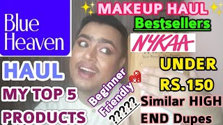 😮BLUE HEAVEN LA HIGH END MAKEUP DUPES AH?😍|BLUE HEAVEN MAKEUP HAUL|BEST MAKEUP PRODUCTS UNDER RS.200