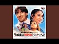 Rabba Ishq Na Hove