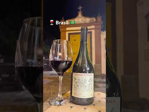 🍷 Primeira Estrada 🍇 Syrah 2022 V/V 14,9% Brasil @VinicolaEstradaReal  #wine  #brasil  #brazil