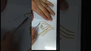 Download lagu lailahilAllah Muhammad dur RasuAllah mp3