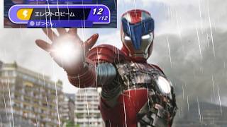 ペ(リ)ッパーと最高の相棒【ポケモンチャンピオンズ】