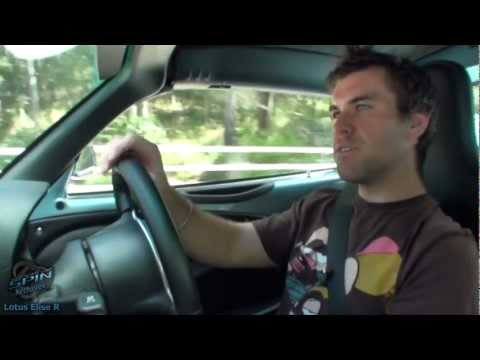 Supercar Spin Archives - Lotus Elise R