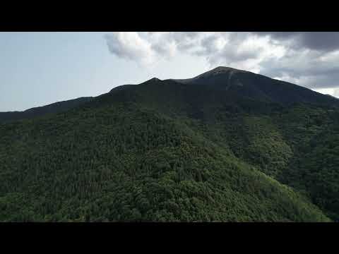 СЛАВЯНКА ПЛАНИНА И РЕЗЕРВАТ „АЛИ БОТУШ“