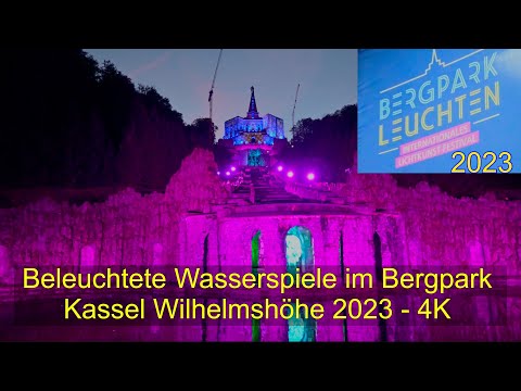 Illuminated water features in the Bergpark Kassel Wilhelmshöhe 2023 - 4K video