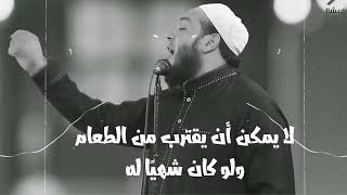 صورة ⭐نصيحه 👈للشيخ د/أحمد جلال