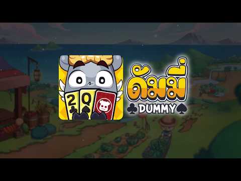 Dummy & Toon Poker OnlineGame video