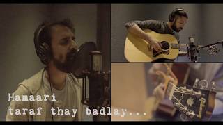 Ankur & The Ghalat Family - Tum Badal Gaye (Lyric Video)