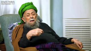 The Alif - Elif - الألف