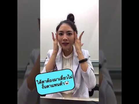 ทิงเจอร์สำหรับซื้อแรง Blowjob สมาชิกหนุ่มสาว