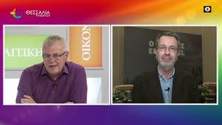 ΚΑΤΑΙΓΙΔΕΣ ΦΕΡΝΕΙ Η ΑΣΤΑΘΕΙΑ ΣΤΗ ΘΕΣΣΑΛΙΑ_ΚΩΣΤΑΣ ΛΑΓΟΥΒΑΡΔΟΣ 28 05 2025