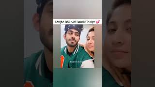 Mujhe bhi aisi bandi chaiye