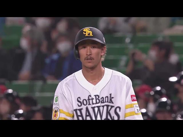 【7回裏】満塁のチャンスで出た一打!! ホークス・三森大貴のタイムリーヒット!! 2023年3月9日 福岡ソフトバンクホークス 対 東京ヤクルトスワローズ