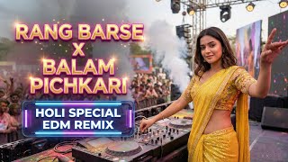 Download lagu RANG BARSE X BALAM PICHKARI REMIX | HOLI SPECIAL EDM DROP BASS REMIX | DJ EDM DROP EXTENDED REMIX 💥✨ mp3