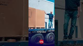 התחפושת של חמאס - והטרור הפועל מתחת לפני הקרקע | מתוך הסרט "אשרף מרוואן - שם בדוי" (חדשות ערוץ 14) - התמונה מוצגת ישירות מתוך אתר האינטרנט יוטיוב. זכויות היוצרים בתמונה שייכות ליוצרה. קישור קרדיט למקור התוכן נמצא בתוך דף הסרטון