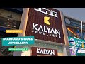 Kalyan Jewellers Showroom Ras Al Khaimah UAE