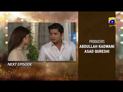 Dao Episode 18 Teaser - 20th March 2024 - HAR PAL GEO