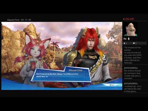 Warriors All-Stars: In Search of Lu Bu