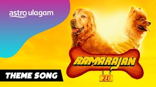 Ramarajan 20  Theme Song  Vinmeen HD