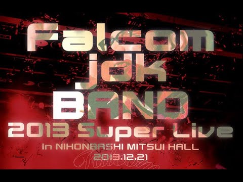 Falcom jdk BAND 2013 Super Live in NIHONBASHI MITSUI HALL [Full Concert]