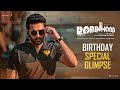 ROBINHOOD - Nithiin Birthday Special Glimpse | Venky Kudumula | GV Prakash | #HBDNithiin