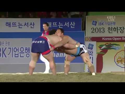 Let's Examine Korean Wrestling - Ssireum (not SUMO)