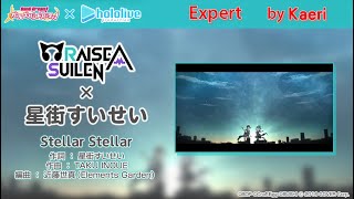 【バンドリ】Stellar Stellar (Expert)/ RAISE A SUILEN x 星街すいせい