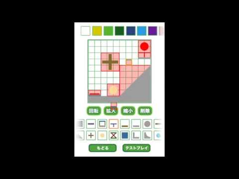 World Spin 2017 Video