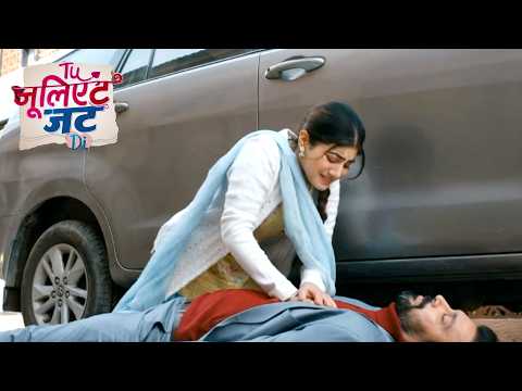 Tuu Juliet Jatt Di Today NEW PROMO 12th February  2026