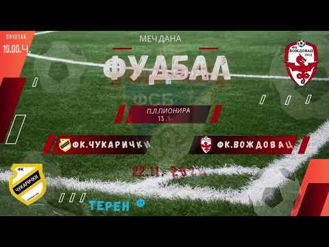 FK Čukarički – FK Voždovac 3:3
