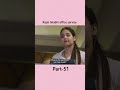 Rajni Bhabhi Office Service PART 51 Tranding Viralshort Ullu Webseries