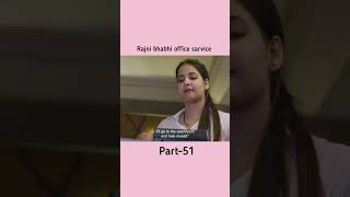 Download lagu Rajni Bhabhi Office Service PART - 51 #tranding #viralshort #ullu #webseries mp3 Download lagu Rajni Bhabhi Office Service PART - 51 #tranding #viralshort #ullu #webseries mp3