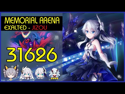 Exalted Memorial Arena: DK CH TP vs Jizo Mitama 31626