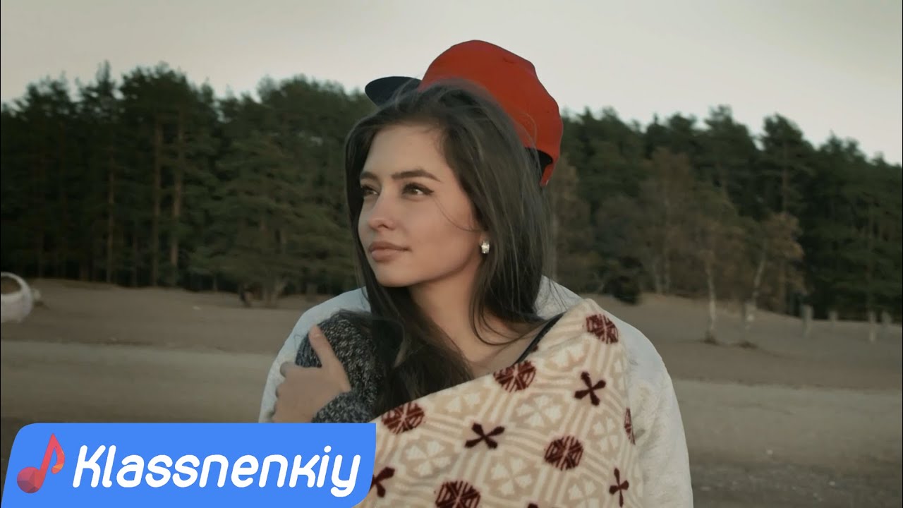 Тимур СПБ — Она хотела