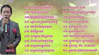 Download lagu NHAC KHMER #NOYVANETH RẤT HAY mp3