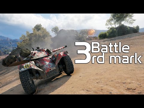 3 Battle, 3rd Marks of Excellence!