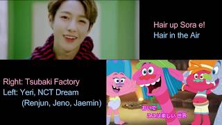 Yeri &amp; NCT Dream / Tsubaki Factory - &quot;Hair in the Air / Hair up Sora e!&quot; Comparison