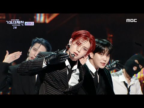 ATEEZ - The Last Supper + Ice On My Teeth | 2024 MBC Music Festival | #ATEEZ